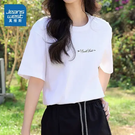 YD真维斯女款2025夏季新款时尚简约甜美可爱青春针织上衣短袖T恤商品大图