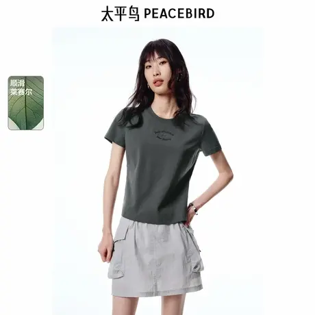 【商场同款】太平鸟女装2025年夏季新款坑条显瘦T恤A3CNF2475图片