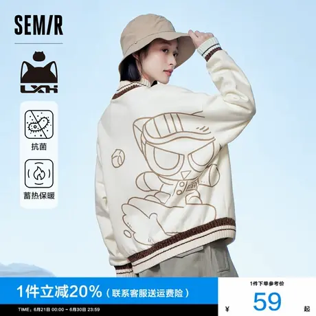 罗小黑联名森马卫衣女半高领加绒2024冬季新款宽松拼接立领上衣潮图片