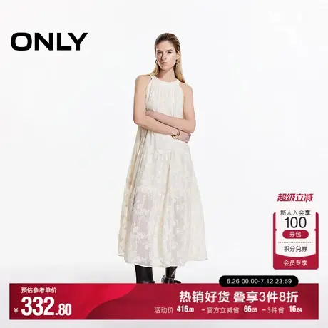 ONLY2025夏季新款系脖绑带纯色浪漫微喇裙摆圆领无袖长裙连衣裙女商品大图