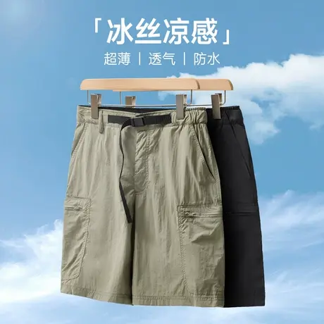 Hansca70D尼龙冰丝防水休闲短裤男2025夏季速干透气五分裤子户外商品大图