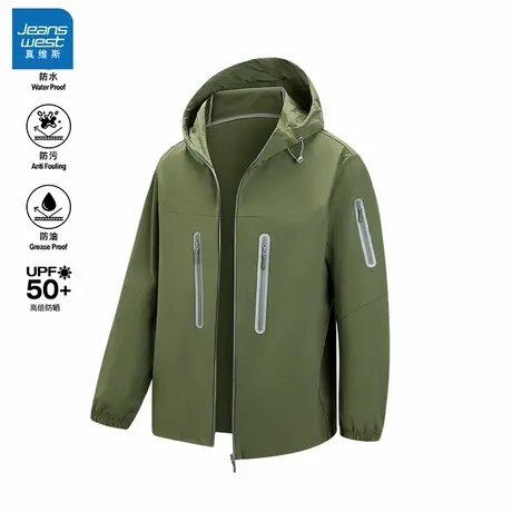 N5真维斯连帽外套男2025秋季新款潮流宽松男士户外休闲服轻薄夹克商品大图