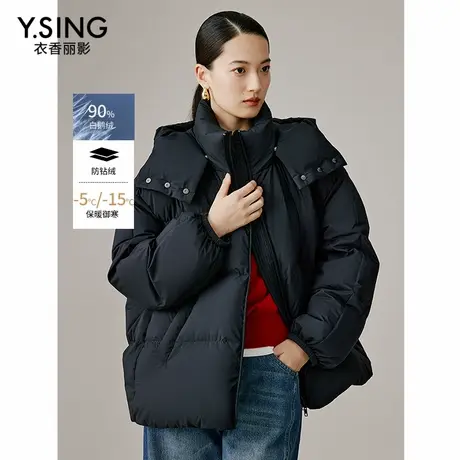 【直播】黑色鹅绒羽绒服女短款冬季新款高级感小个子厚外套图片