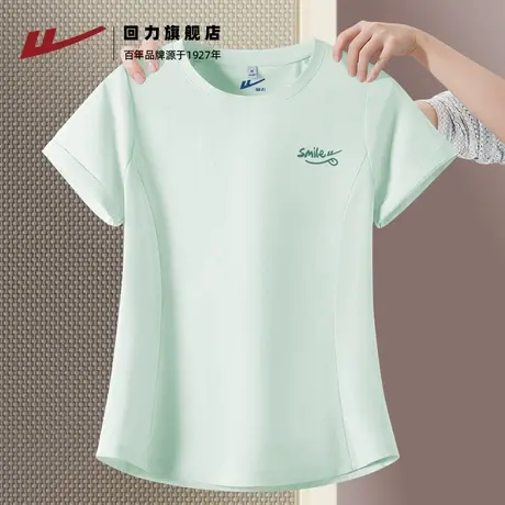 回力速干短袖t恤夏2025新款小个子修身辣妹上衣透气排汗体恤Z2图片