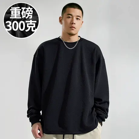 300斤大码男装重磅美式宽松胖子T恤打底长袖加肥加大码男装春秋季图片