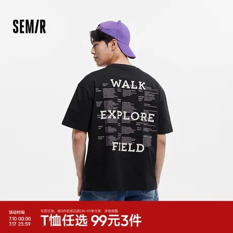 森马短袖T恤男复古美式字母印花t恤2025夏季新款上衣宽松流行撞色图片