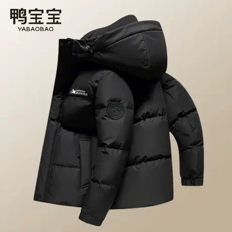 鸭宝宝男士羽绒服男款2024新款冬季短款男生连帽休闲时尚加厚外套图片