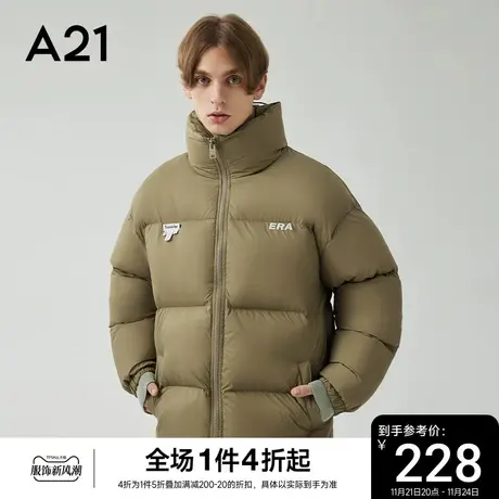 【轻暖羽绒服】A21男款宽松立领面包服2023秋冬男士加厚外套短款商品大图