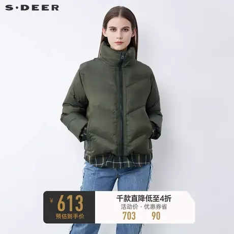 sdeer圣迪奥冬装时尚立领格纹衬衫拼接短款羽绒服女S21482416图片