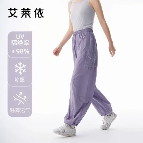 艾莱依工装裤2025春夏新款女高腰户外穿搭束脚裤宽松透气凉感裤子商品大图