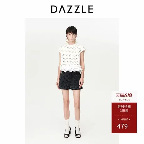 DAZZLE地素奥莱 牛仔裤春秋女装黑色做旧风编织肌理感短裤商品大图