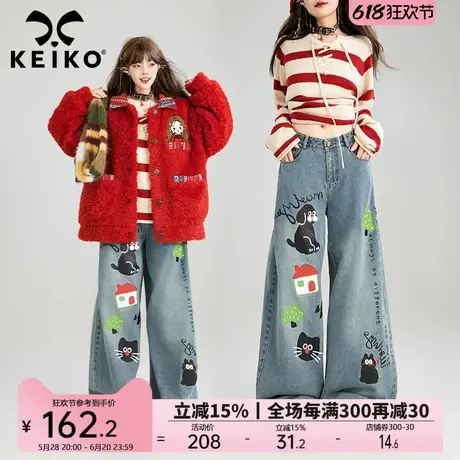 KEIKO 美式涂鸦印花直筒牛仔裤女2025春季复古减龄拖地阔腿长裤子商品大图