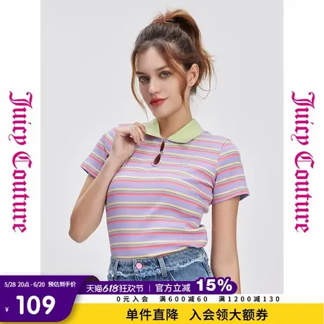 Juicy Couture橘滋春夏新款彩虹跳跳糖烫钻撞色polo领短袖T恤女图片
