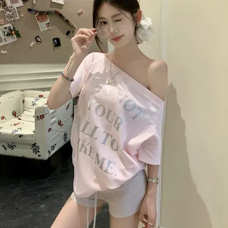 甜辣风粉色斜肩chic上衣女嘻哈潮ins酷辣妹洋气露肩一字肩短袖t恤商品大图