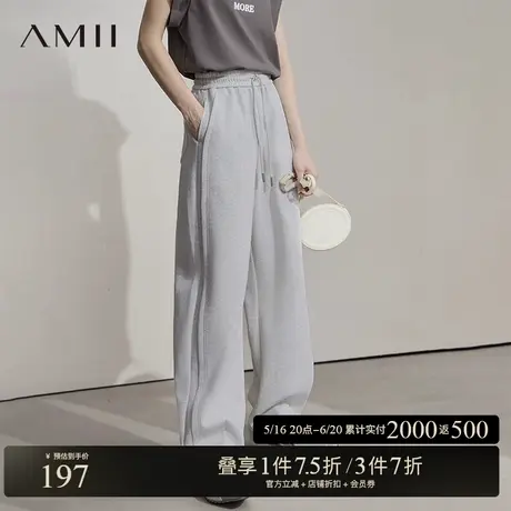 AMII【香蕉裤】25春夏韩版慵懒休闲宽松显瘦阔腿休闲长裤香蕉裤女图片
