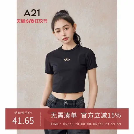 A21女装修身显瘦圆领短袖T恤2024夏季新款简约休闲字母短款上衣图片