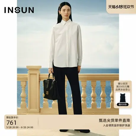 INSUN恩裳夏季老钱风简约棉质廓形衬衫图片
