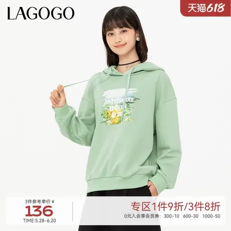LAGOGO清新印花减龄绿色卫衣女拉谷谷春秋季新款休闲连帽宽松上衣商品大图