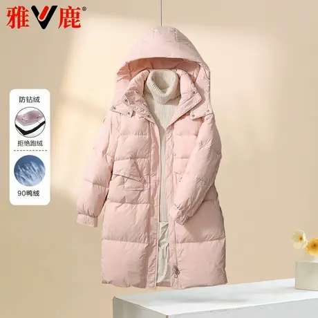 雅鹿反季特价羽绒服2025新款韩版时尚女装中长款宽松休闲保暖外套商品大图