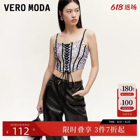 Vero Moda吊带24秋季新款绑带网纱风豹纹修身显瘦吊带324303002商品大图
