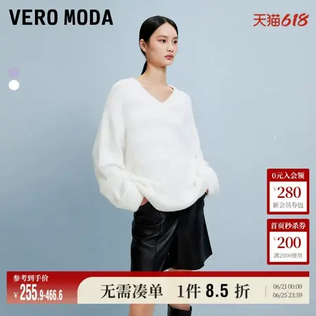 Vero Moda奥莱针织衫女冬季新款宽松套头V领简约气质百搭毛衣流行商品大图