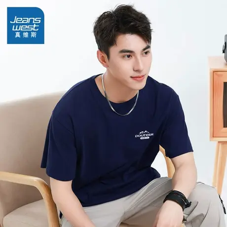 NX真维斯男装 2025夏季新款 休闲宽松简约字母印花圆领短袖T恤衫商品大图