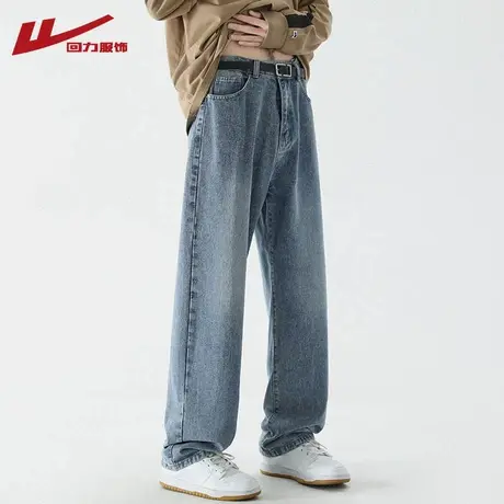 回力水洗牛仔裤男士夏季薄款直筒宽松阔腿裤美式高街潮牌男生裤子商品大图
