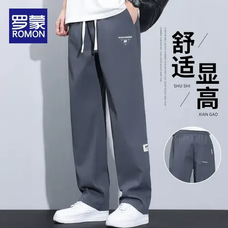 罗蒙冰丝裤子男夏季薄款宽松直筒垂感男士休闲长裤超薄速干运动裤图片