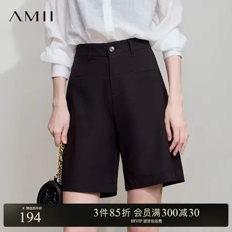 Amii【韩版休闲常规裤】25夏韩版休闲时尚百搭直筒常规裤休闲裤女商品大图