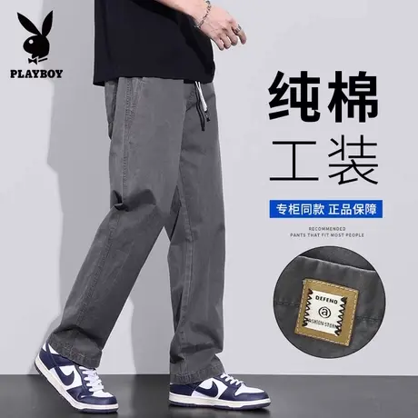 花花公子纯棉休闲裤男士薄款2025夏季宽松直筒美式潮流复古长裤子图片