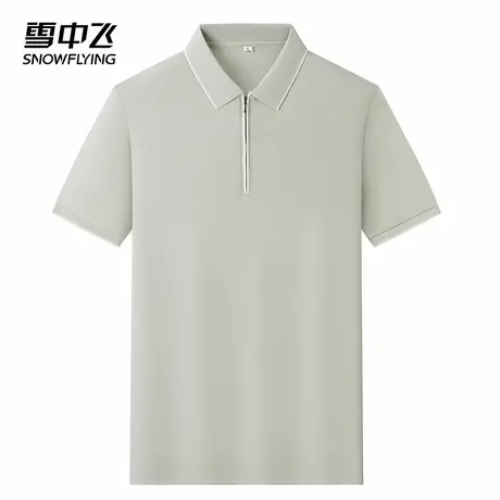 雪中飞POLO衫2025春夏新款7A抗菌桑蚕丝凉感翻领宽松男士款短袖商品大图