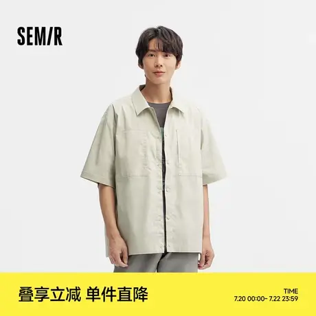 森马短袖衬衫男2024夏季新款凉感抗菌宽松肌理感上衣质感纯色百搭商品大图