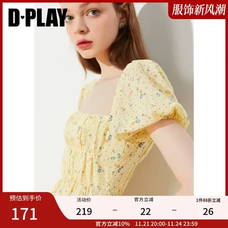 DPLAY夏新法式温柔方领小泡袖夏日奶黄印花短印花沙滩裙商品大图