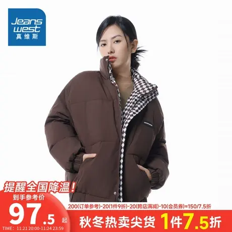 LE真维斯女装2023冬季新款 女式纯色潮牌加厚保暖立领棉衣外套图片