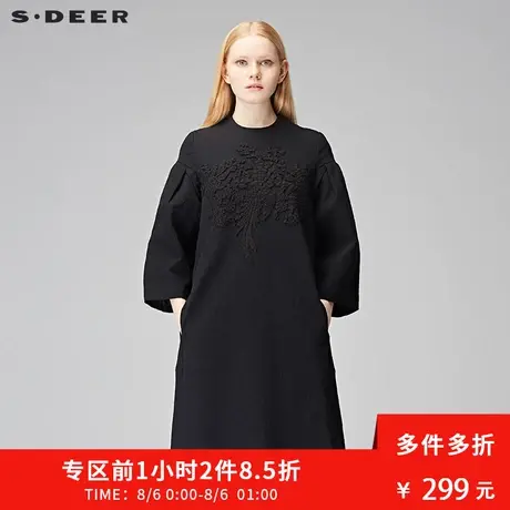 sdeer圣迪奥2018秋季新款优雅立体绣花圆领连衣裙S17381288商品大图