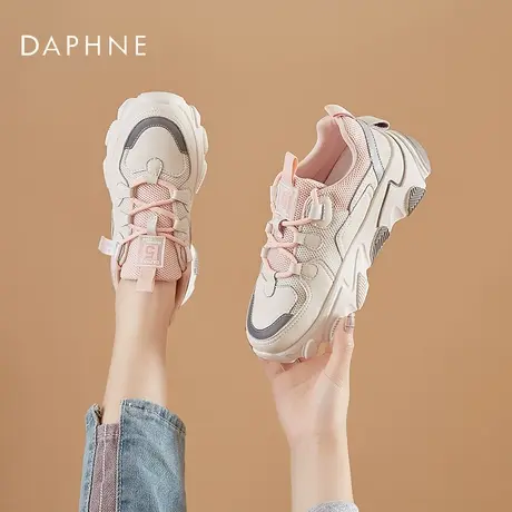 Daphne/达芙妮专柜正品女鞋新款运动真皮老爹鞋百搭厚底ins潮流鞋图片