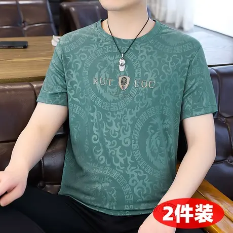 2025新款夏季高档冰丝男士短袖t恤冰凉丝滑半袖加肥加大码体恤衫商品大图