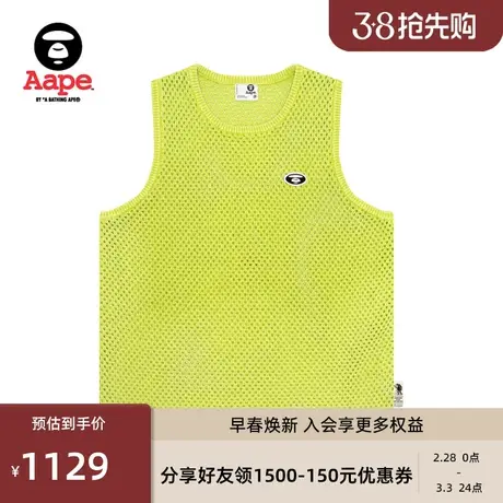 Aape男装春夏猿人字母徽章街头潮流休闲宽松镂空针织背心B305XXM商品大图