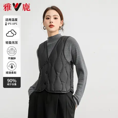 雅鹿轻薄短款羽绒马甲女2025春秋新款时尚大衣内搭内胆背心马夹女图片