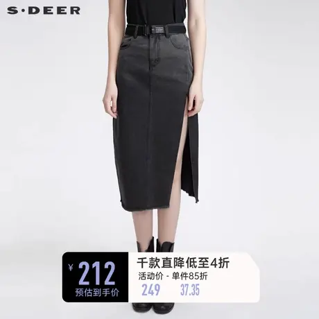 sdeer圣迪奥女装个性腰带字母渐变开衩牛仔长裙S22181119🧘商品大图