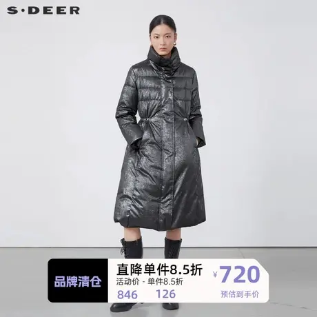 sdeer圣迪奥女装高领收腰亮面长款羽绒服S224Z2415🤩商品大图