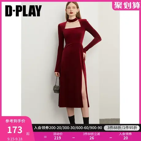 DPLAY秋装法式复古方领名媛风酒红色丝绒开衩连衣裙轻礼服商品大图