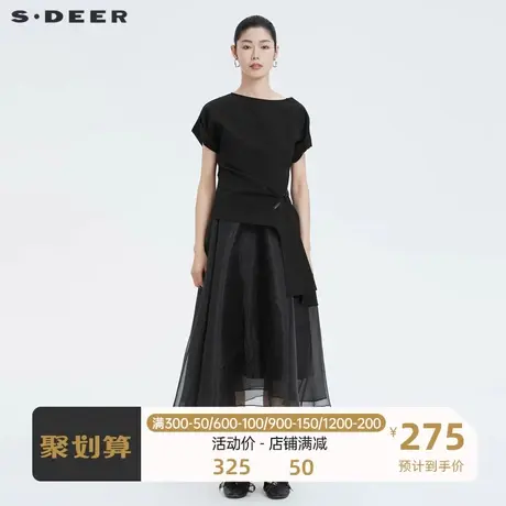 sdeer圣迪奥两件套网纱小众设计连衣裙女夏别致收腰裙子S20281242商品大图