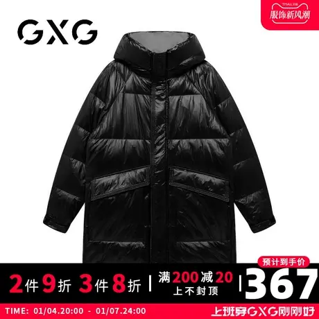 【新款】GXG男装 中长款舒适时尚羽绒服面包服白鸭绒GHC1110390K商品大图