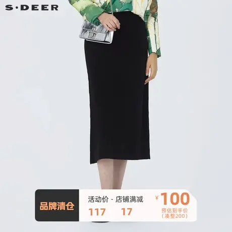 sdeer圣迪奥包臀半身裙优雅松紧收腰长裙子秋半身裙S20481101🛍图片