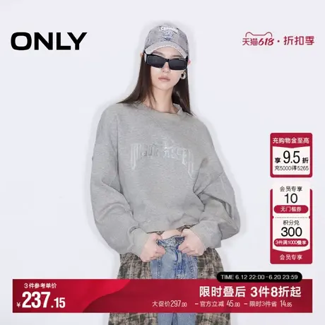 ONLY2025夏季新款休闲百搭宽松圆领字母印花卫衣女|12519S012商品大图