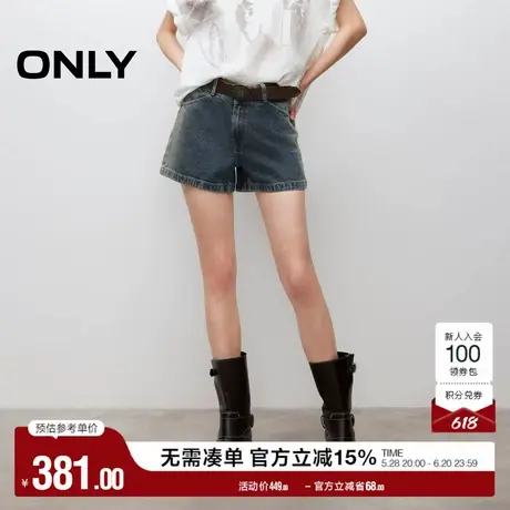 ONLY2025夏季新款美式复古做旧水洗两侧渐变经典直筒短裤牛仔裤女商品大图