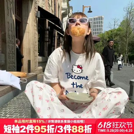 韩系学院风宽松减龄白色正肩t恤女短袖2025爆款凯蒂猫半袖上衣夏商品大图
