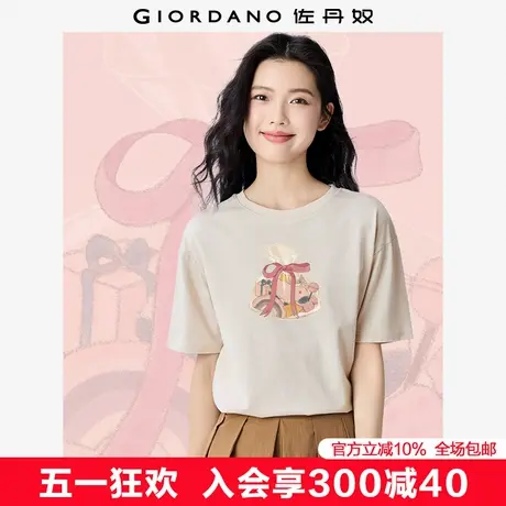 佐丹奴联名t恤女夏季新款可爱甜美漫画风印花短袖上衣女99395096图片