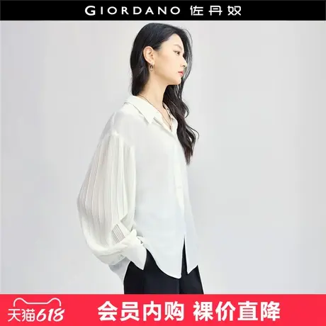 佐丹奴知识分子风衬衫女时尚拼接压褶袖单口袋长袖衬衣女18344505图片